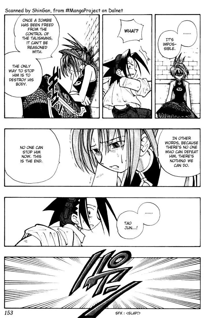 Shaman King Chapter 16 3